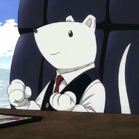 nezu