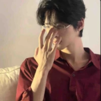 Nam Thần