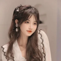 Diệp Nhã Tinh