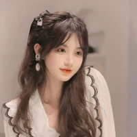 Diệp Nhã Tinh
