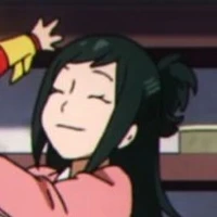 Inko