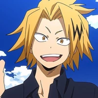 Denki