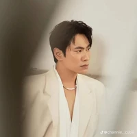 Kiều minh tuấn chú6