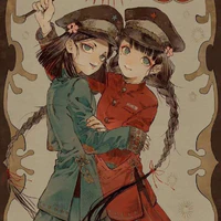 nhà Watonaki