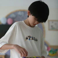 Tả Kỳ Hàm