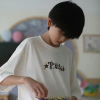 Tả Kỳ Hàm