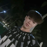 Thanh Nhã