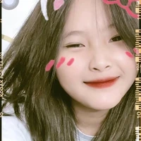 Thanh Ngân