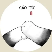 Hệ Thống Lười Biến