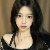 Arin