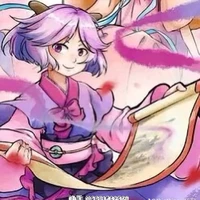 cừu ấm áp