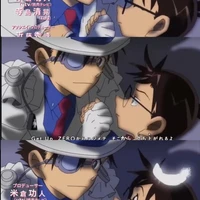 t/g mê otp mất ròi🫣