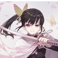Kanao