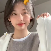 Minh Gia Tuệ