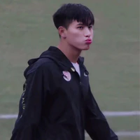 Thanh Bình
