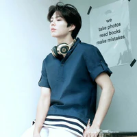 Park Bo Gum [ Anh ]