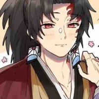 Tsugikuni Yoriichi