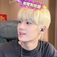 Lưu Gia Lương