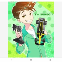 Honekawa Suneo