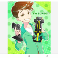Honekawa Suneo