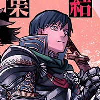 Lida Tenya