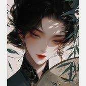 CHU TAM PHU
