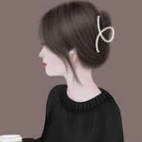 Huyền Trân