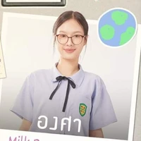 Ongsa
