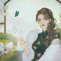 Bà ba Trần Gia