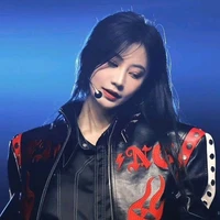 Viên Nhất Kỳ [cô]