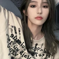 Vương Dịch [nàng]