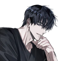 Mal Chin [ Công ]
