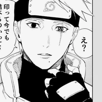 Hatake Kakashi (7)