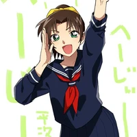 Toyama Kazuha