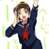 Toyama Kazuha