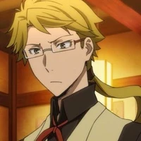 kunikida