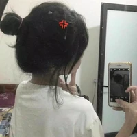 Lục Dao Tình