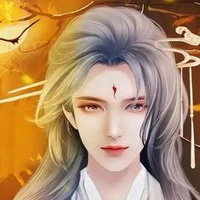 Hàn Trân - Cửu Vương Gia - 17 Tuổi
