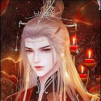 Hàn Chu - Bát Vương Gia - 17 Tuổi