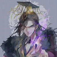 Diêm Vương