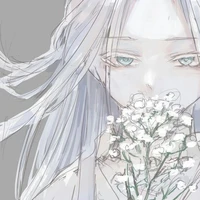 Harose
