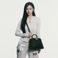 An Yujin
