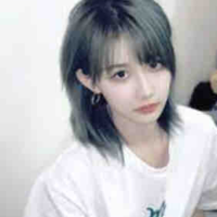 Trần Kha (cô)
