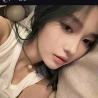 Vương Dịch (nàng)