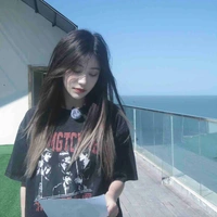 Viên Nhất Kỳ (cô)