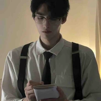 Chung Sehuen