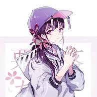 Kocho Kanao