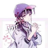 Kocho Kanao