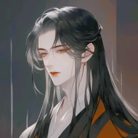 Cảnh Nghiên Trần