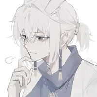 Ubonti